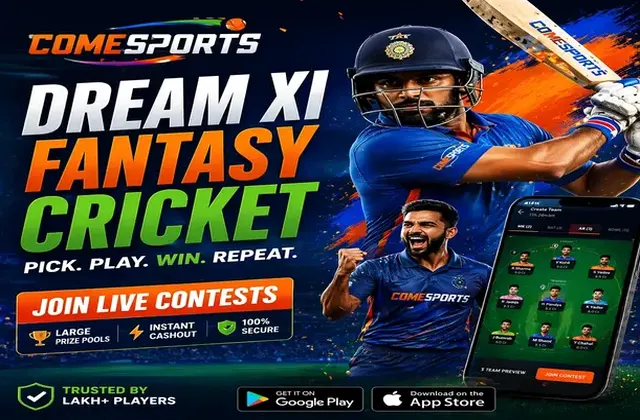 Hero11 (hero11 login) fantasy cricket & matchday visual 1