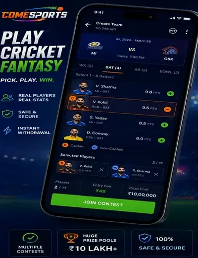 Hero11 (hero11 login) fantasy cricket & matchday visual 2