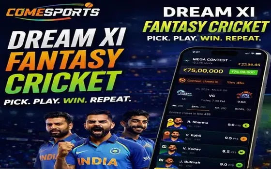 Gujarat vs Rajasthan on Hero11
